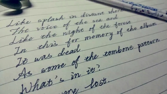 笑傲江湖选手过关放的歌叫什么是英文的好想是